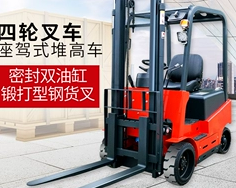 劣質(zhì)的電動(dòng)地牛叉車配件害人害己，切勿踩坑